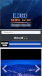 Mobile Screenshot of kdgoradio.com